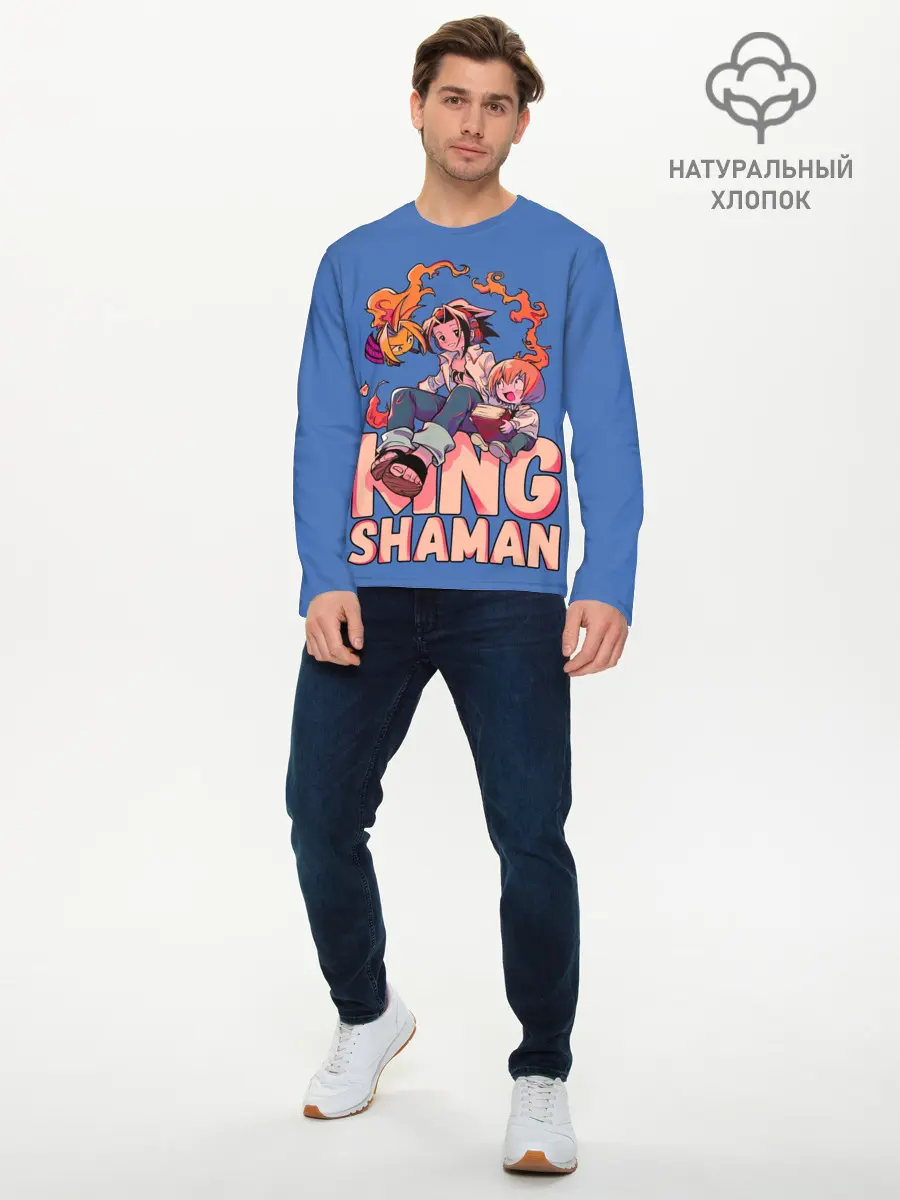 Мужской лонгслив базовый / King Shaman (P007_P004ooo2917687, P004ooo2917687)