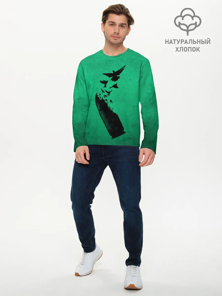 Мужской лонгслив базовый / Freedom (P007_P004ooo2917611, P004ooo2917611)