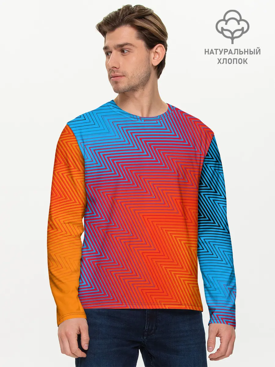 Мужской лонгслив базовый / ГРАДИЕНТ АБСТРАКЦИЯ / GRADIENT (P007_P004ooo2918259, P004ooo2918259)