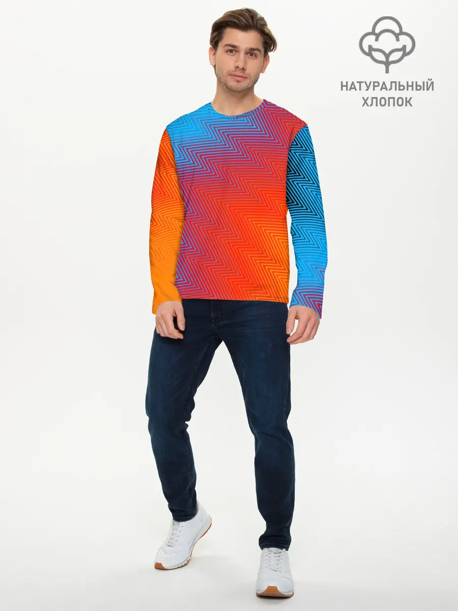 Мужской лонгслив базовый / ГРАДИЕНТ АБСТРАКЦИЯ / GRADIENT (P007_P004ooo2918259, P004ooo2918259)