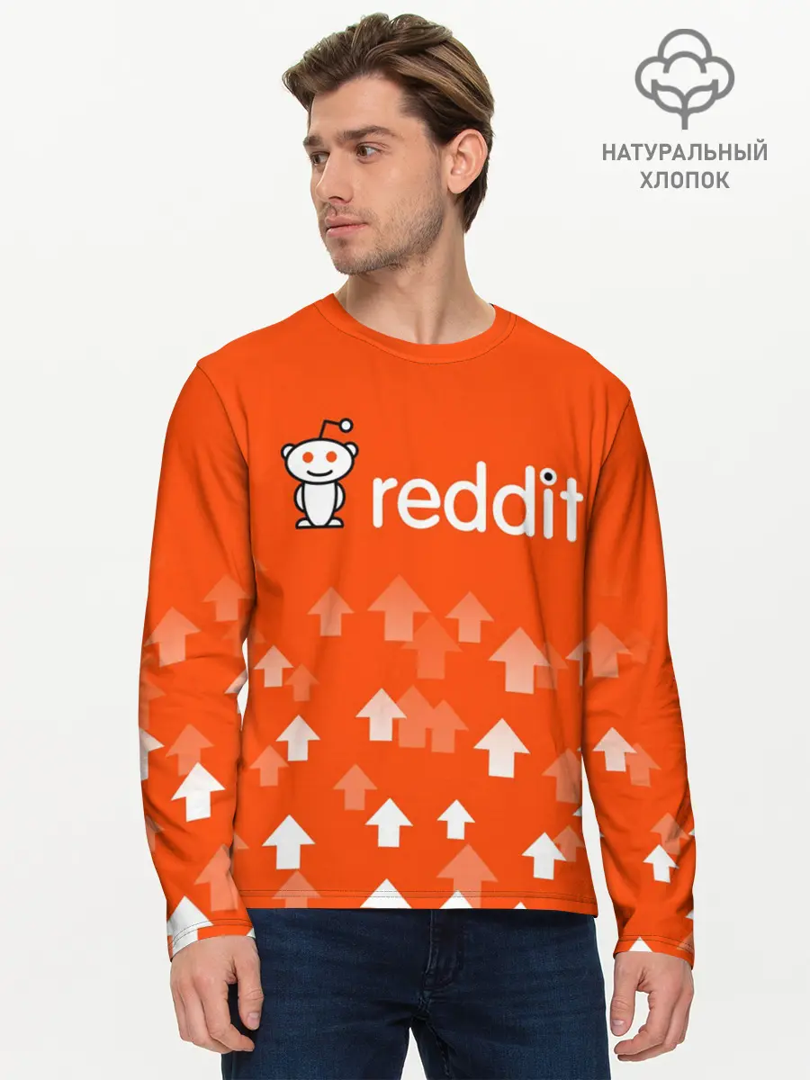 Мужской лонгслив базовый / REDDIT / РЕДДИТ / UPVOTED (P007_P004ooo2918077, P004ooo2918077)