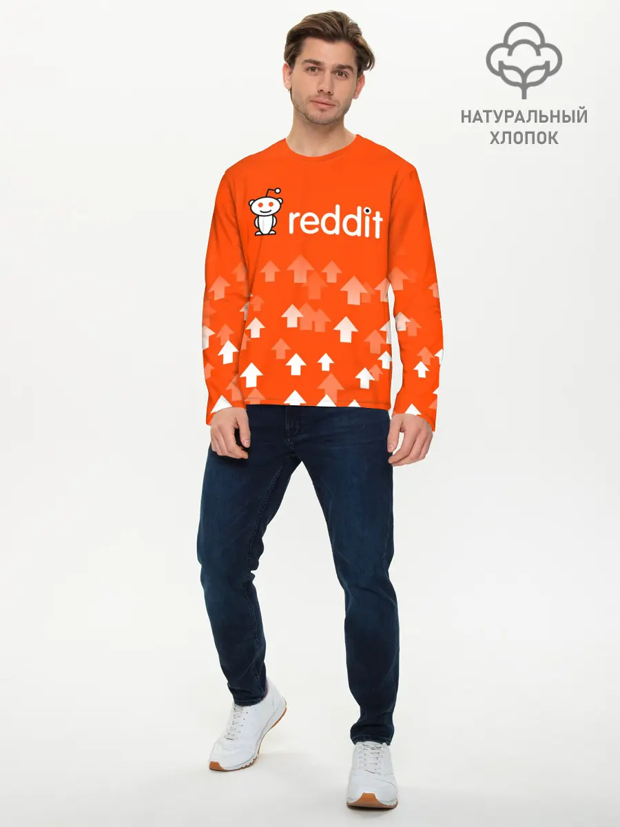 Мужской лонгслив базовый / REDDIT / РЕДДИТ / UPVOTED (P007_P004ooo2918077, P004ooo2918077)