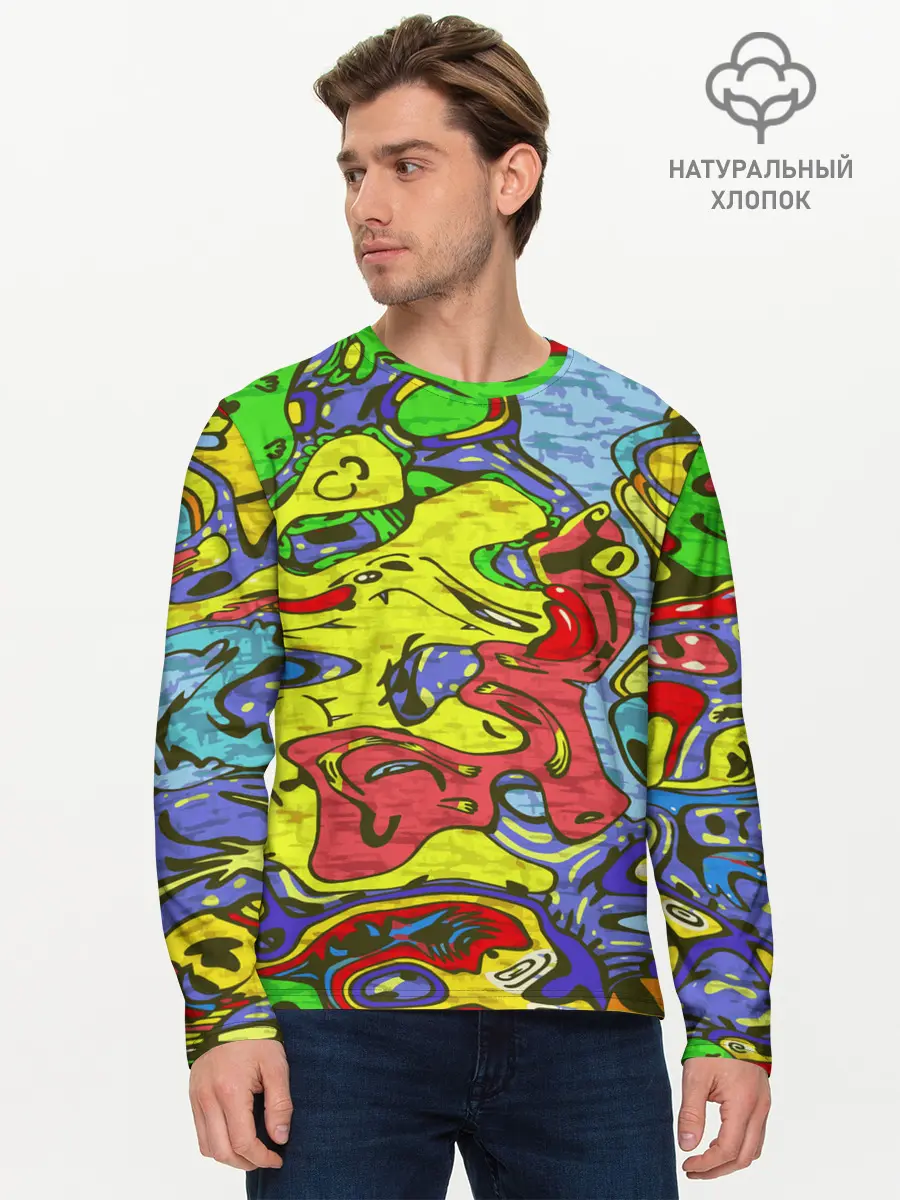 Мужской лонгслив базовый / Multicolored (P007_P004ooo2918721, P004ooo2918721)