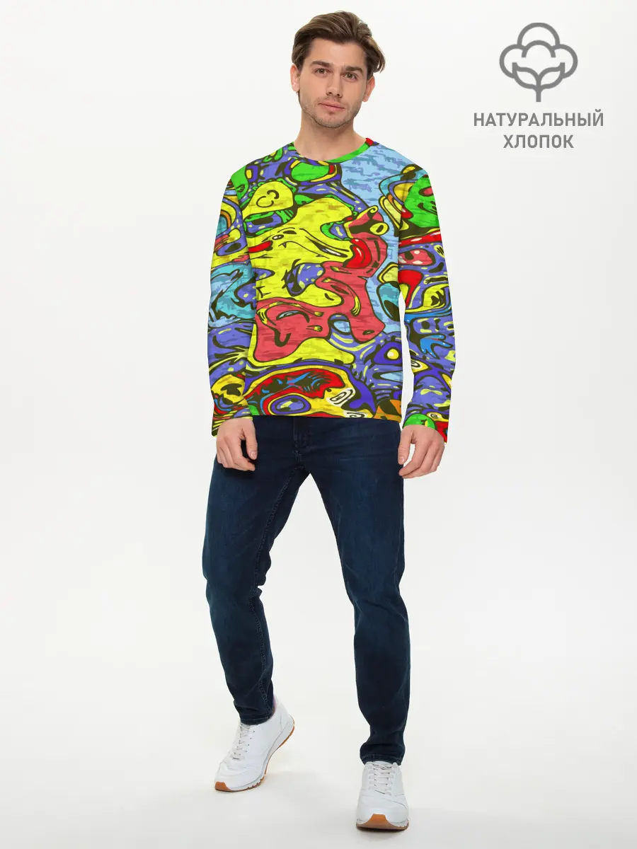 Мужской лонгслив базовый / Multicolored (P007_P004ooo2918721, P004ooo2918721)
