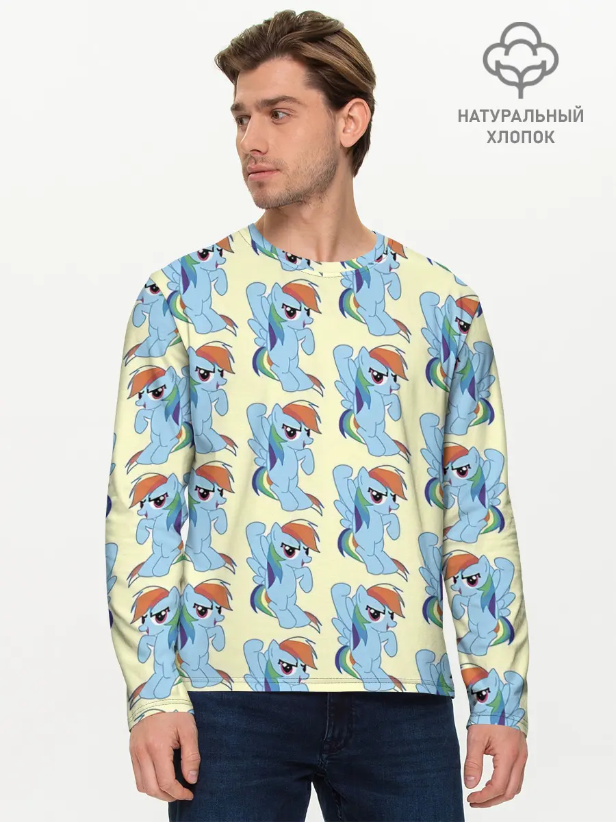 Мужской лонгслив базовый / Rainbow Dash (P007_P004ooo2918749, P004ooo2918749)