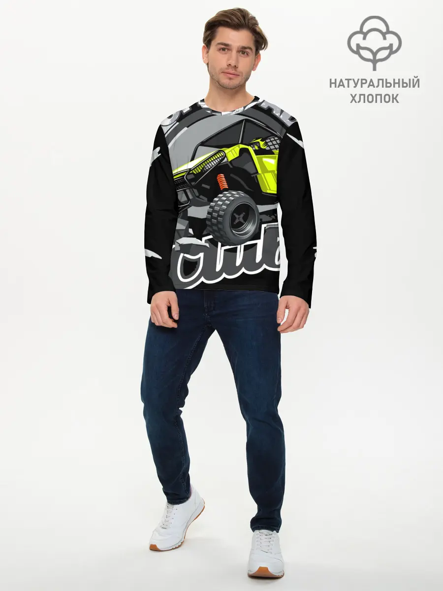 Мужской лонгслив базовый / Внедорожный (P007_P004ooo2918947, P004ooo2918947)