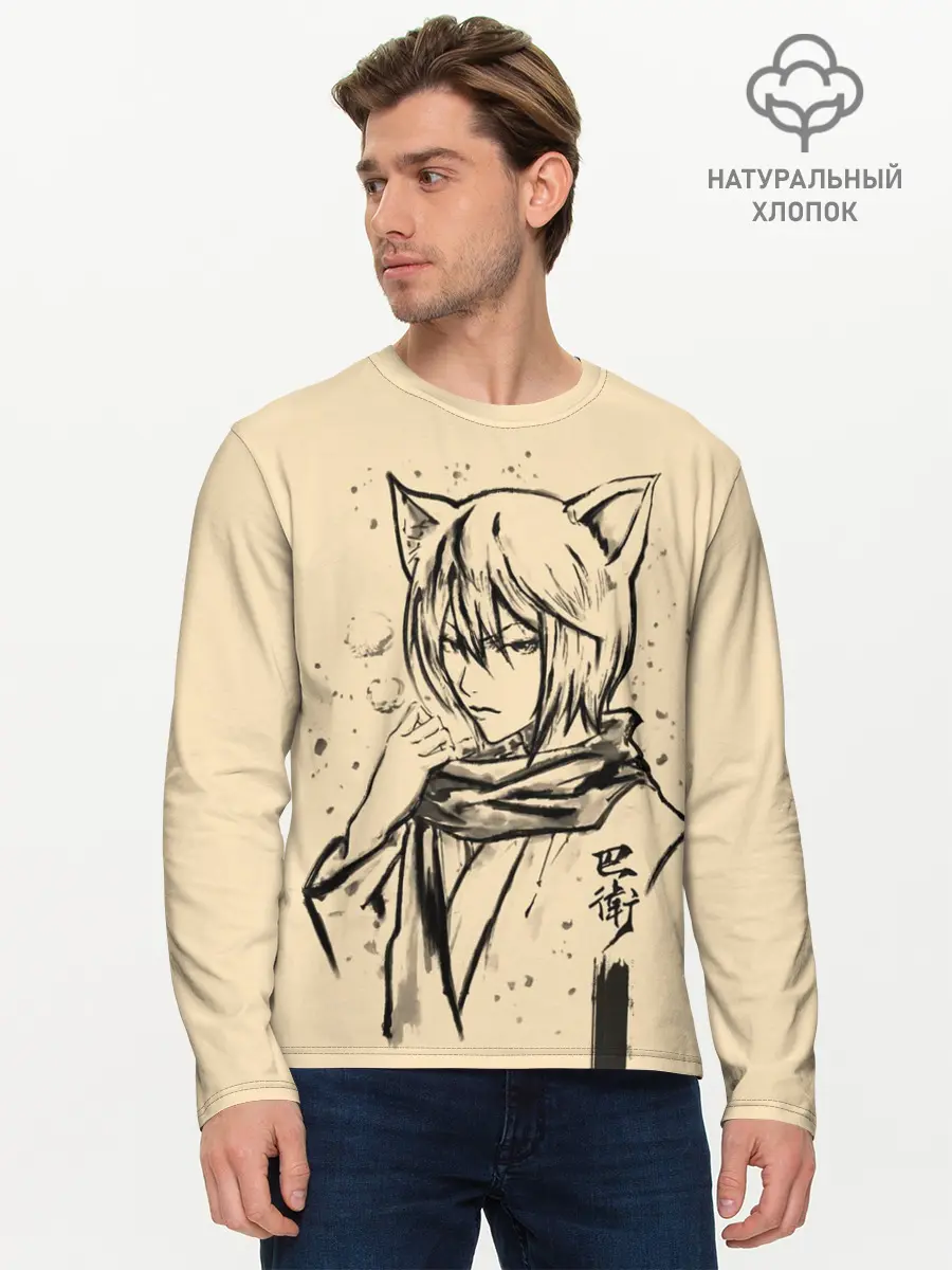 Мужской лонгслив базовый / Kitsune Tomoe (P007_P004ooo2919147, P004ooo2919147)