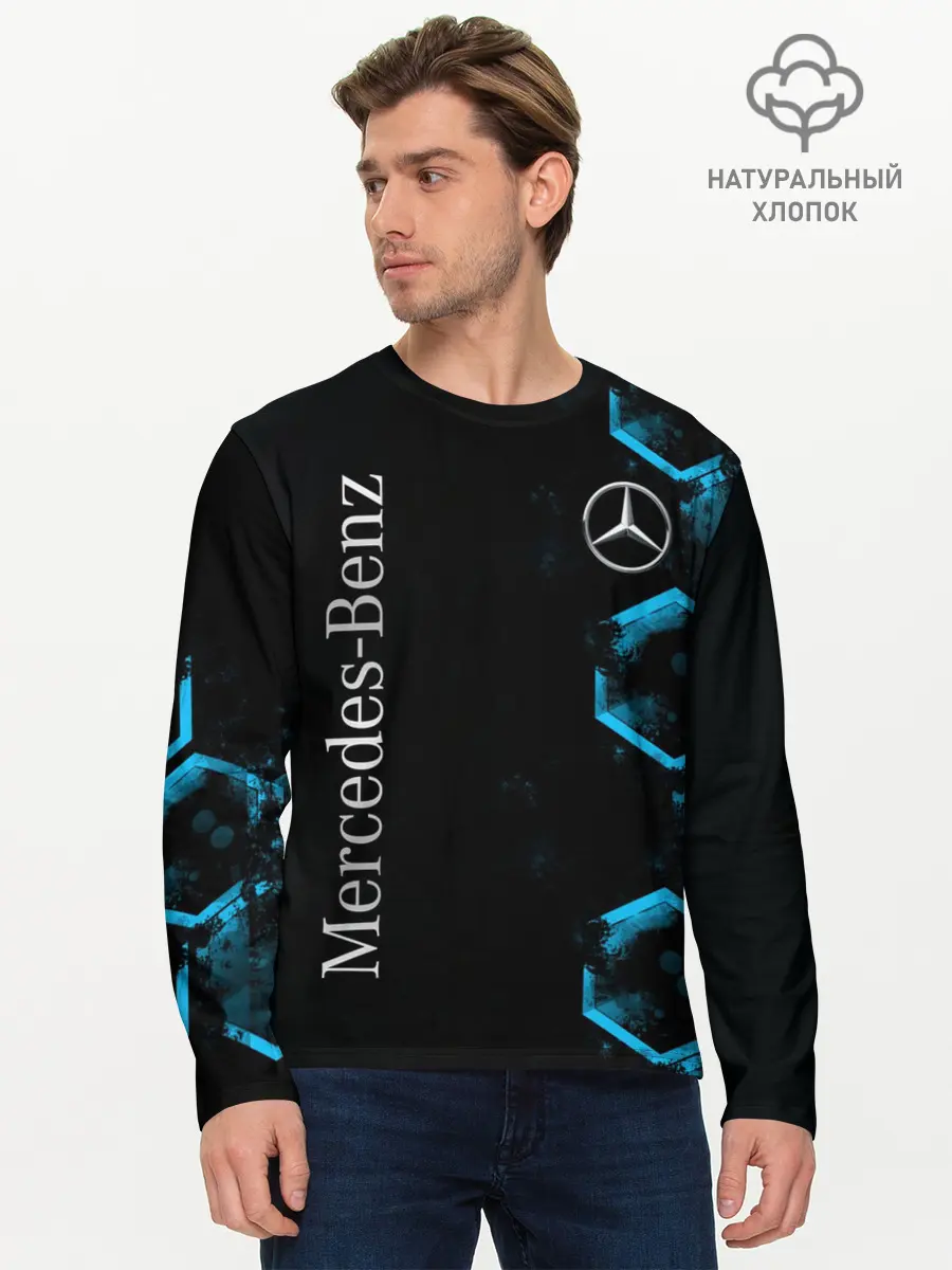 Мужской лонгслив базовый / Mercedes | Мерседес | Неон (P007_P004ooo2918961, P004ooo2918961)