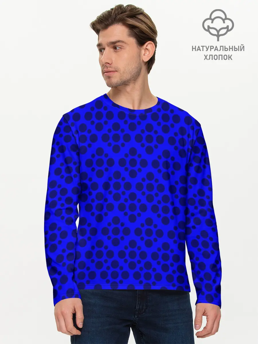 Мужской лонгслив базовый / Ряды круглых узоров (P007_P004ooo2920689, P004ooo2920689)