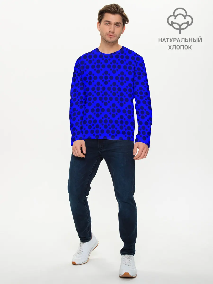 Мужской лонгслив базовый / Ряды круглых узоров (P007_P004ooo2920689, P004ooo2920689)