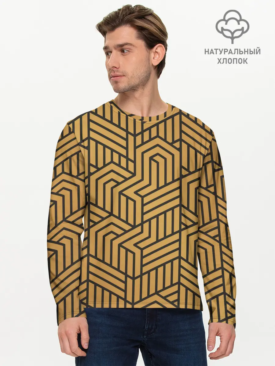 Мужской лонгслив базовый / ВЕЛИКИЙ ГЕТСБИ LUXERY VINTAGE (P007_P004ooo2921835, P004ooo2921835)