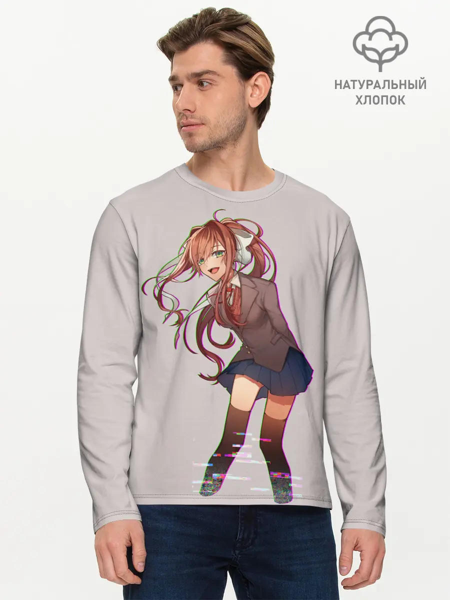 Мужской лонгслив базовый / Cyber Monika (P007_P004ooo2921827, P004ooo2921827)