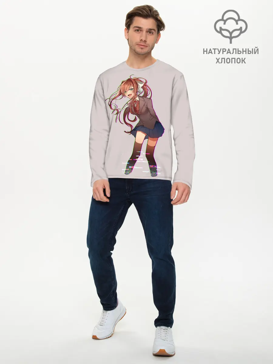 Мужской лонгслив базовый / Cyber Monika (P007_P004ooo2921827, P004ooo2921827)