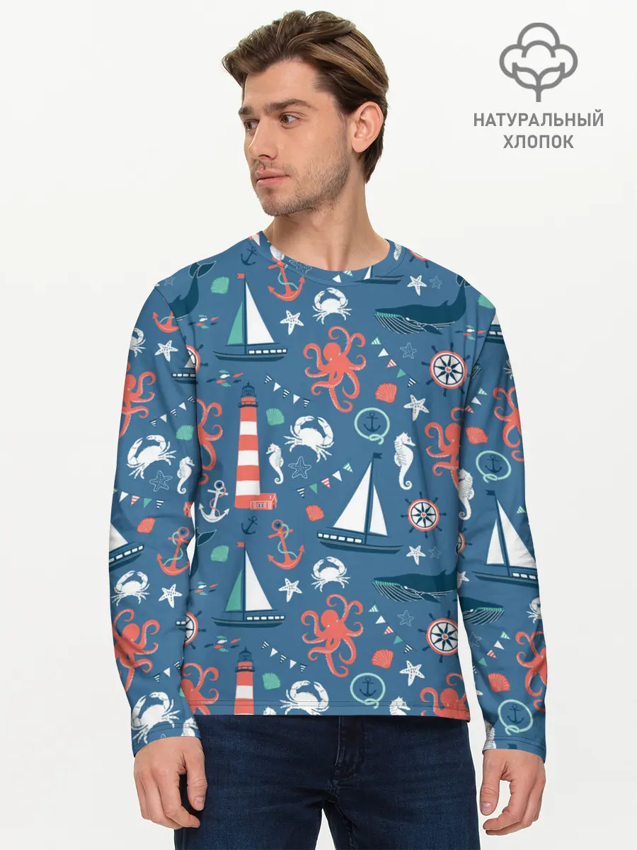 Мужской лонгслив базовый / Морские жители (P007_P004ooo2921019, P004ooo2921019)