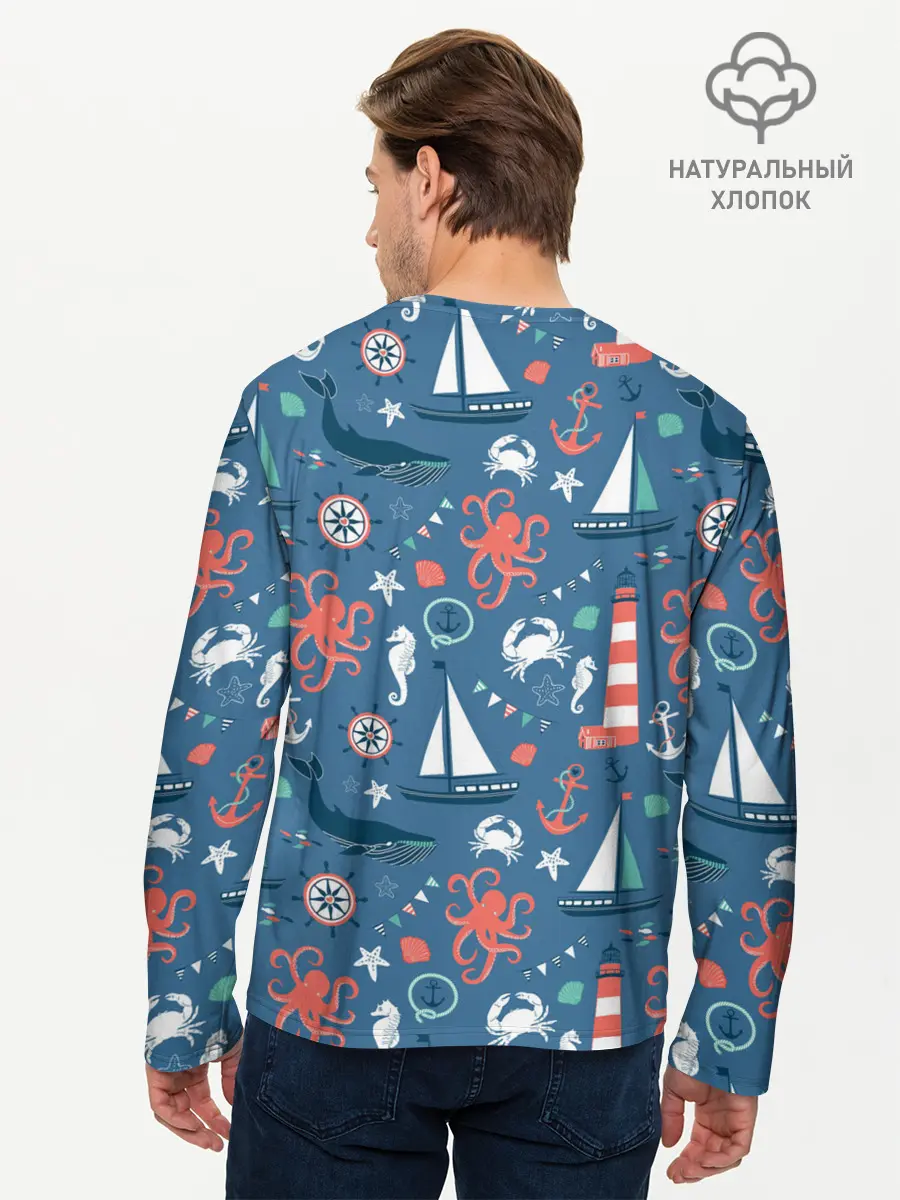 Мужской лонгслив базовый / Морские жители (P007_P004ooo2921019, P004ooo2921019)
