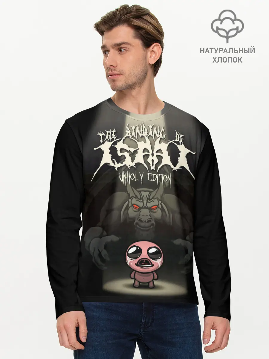Мужской лонгслив базовый / The Binding of Isaac (P007_P004ooo2921639, P004ooo2921639)