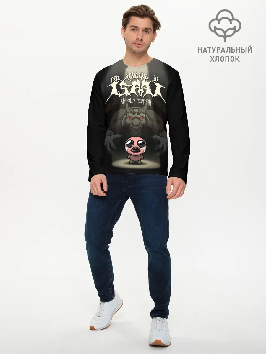 Мужской лонгслив базовый / The Binding of Isaac (P007_P004ooo2921639, P004ooo2921639)