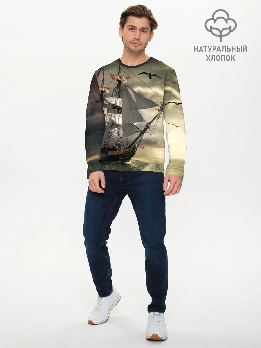 Мужской лонгслив базовый / Парусник (P007_P004ooo2922055, P004ooo2922055)