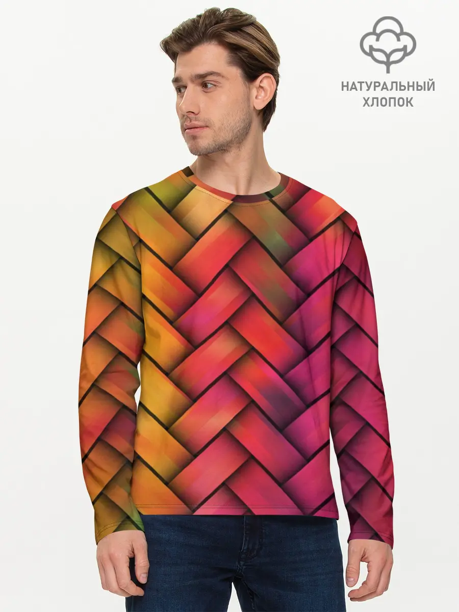 Мужской лонгслив базовый / Colorful weave (P007_P004ooo2922581, P004ooo2922581)