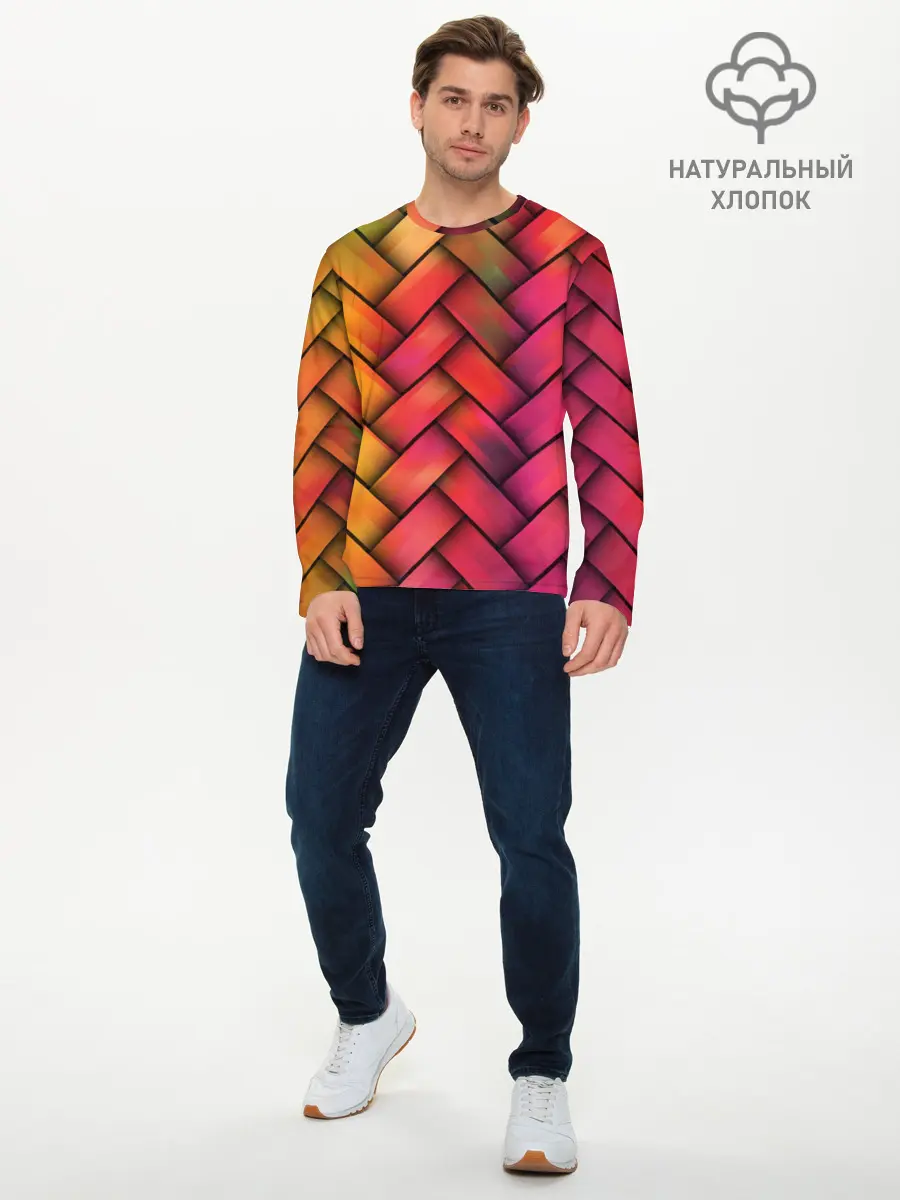 Мужской лонгслив базовый / Colorful weave (P007_P004ooo2922581, P004ooo2922581)