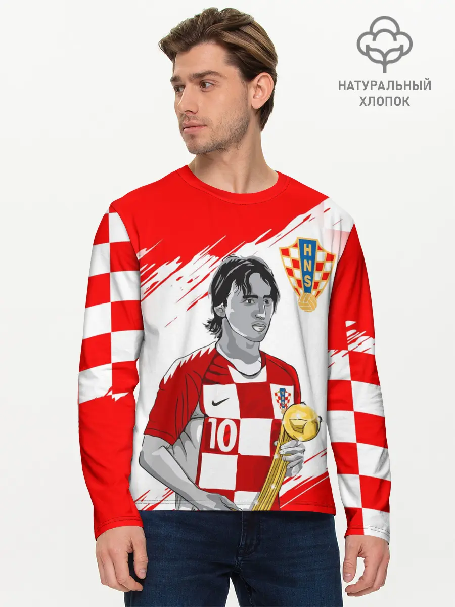 Мужской лонгслив базовый / ЛУКА МОДРИЧ / LUKA MODRIC (P007_P004ooo2922745, P004ooo2922745)