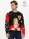 Мужской лонгслив базовый / ЛУКА МОДРИЧ / LUKA MODRIC (P007_P004ooo2922751, P004ooo2922751)