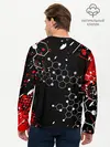 Мужской лонгслив базовый / ЛУКА МОДРИЧ / LUKA MODRIC (P007_P004ooo2922751, P004ooo2922751)