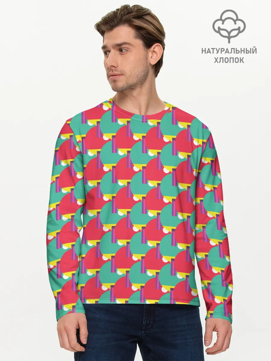 Мужской лонгслив базовый / Пинг-понг (P007_P004ooo2923477, P004ooo2923477)