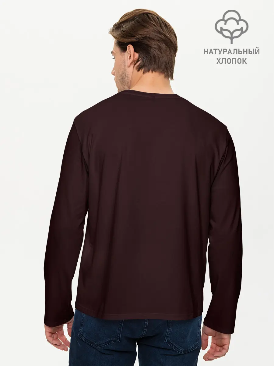 Мужской лонгслив базовый / Жозе Моуринью (P007_P004ooo2923349, P004ooo2923349)