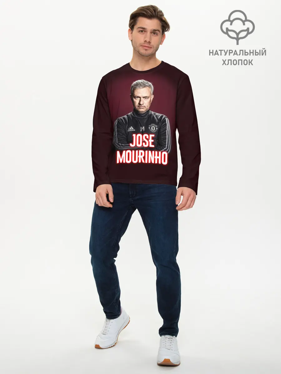 Мужской лонгслив базовый / Жозе Моуринью (P007_P004ooo2923349, P004ooo2923349)