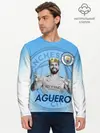 Мужской лонгслив базовый / СЕРХИО АГУЭРО / SERGIO AGUERO (P007_P004ooo2923341, P004ooo2923341)