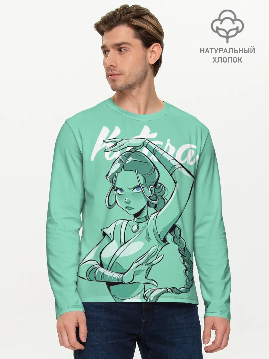 Мужской лонгслив базовый / Katara Water (P007_P004ooo2924145, P004ooo2924145)