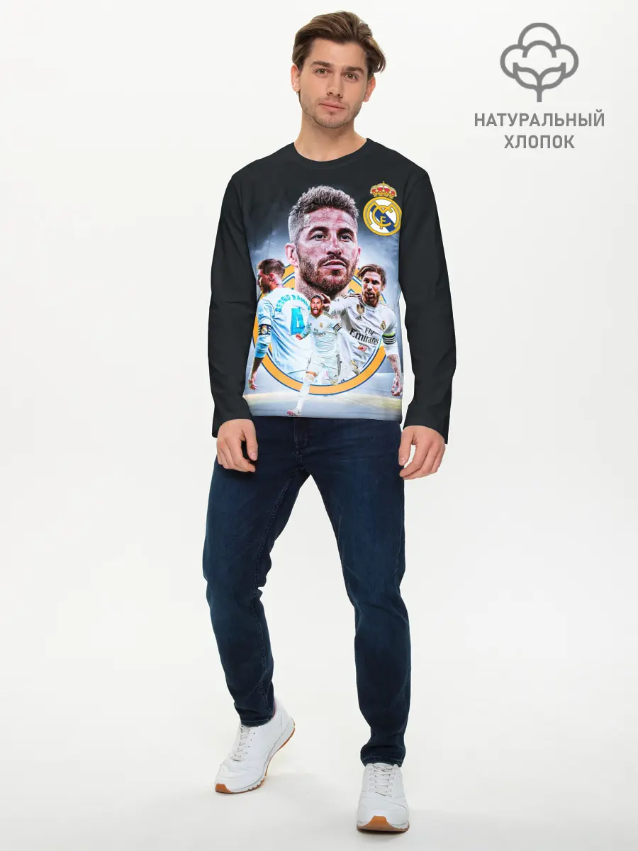 Мужской лонгслив базовый / СЕРХИО РАМОС / SERGIO RAMOS (P007_P004ooo2923903, P004ooo2923903)