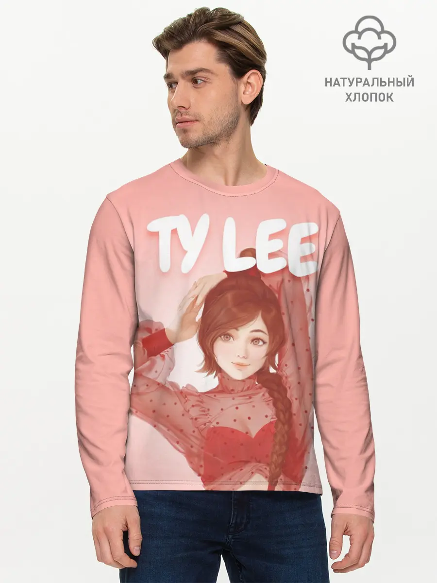 Мужской лонгслив базовый / Ty Lee Avatar (P007_P004ooo2924839, P004ooo2924839)