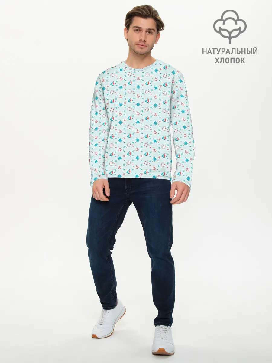 Мужской лонгслив базовый / Морской узор (P007_P004ooo2925013, P004ooo2925013)