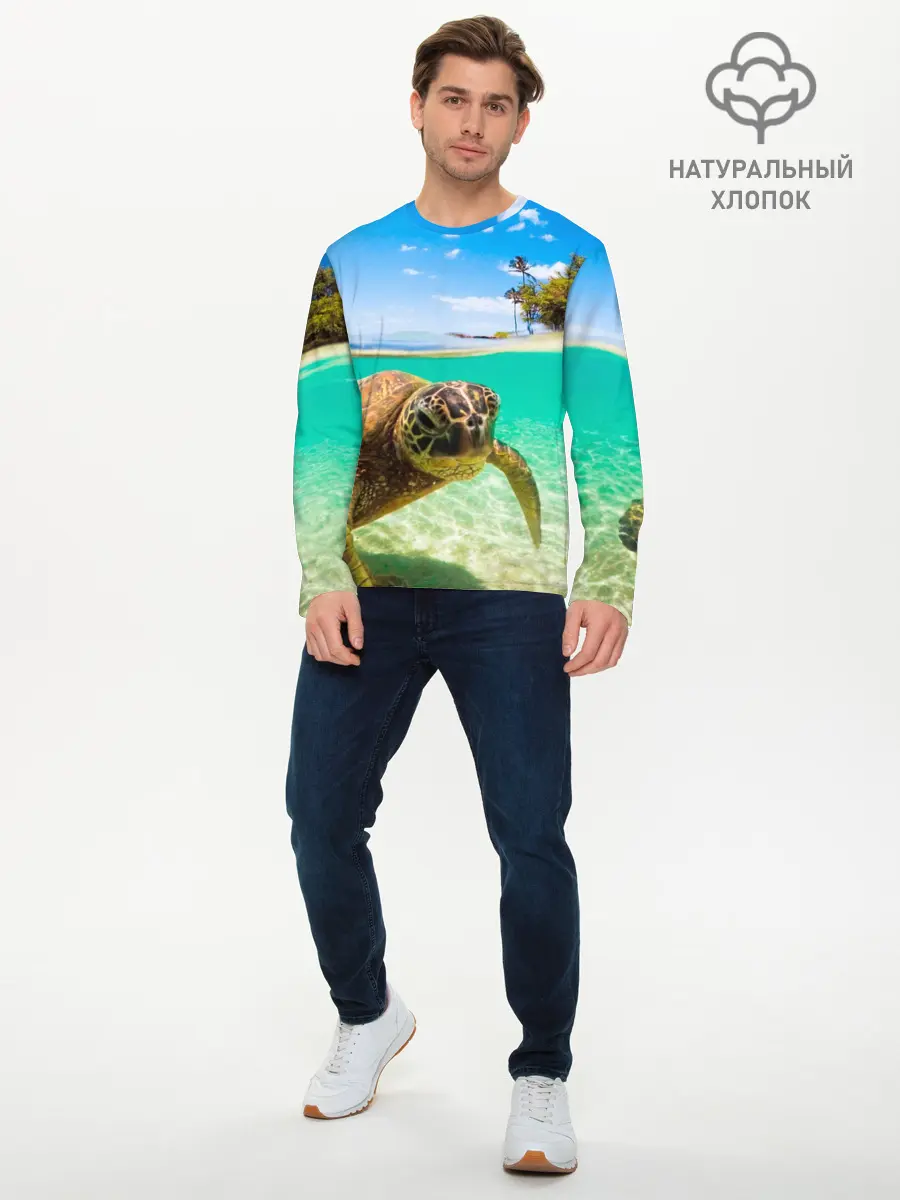 Мужской лонгслив базовый / Морская черепашка (P007_P004ooo2924877, P004ooo2924877)