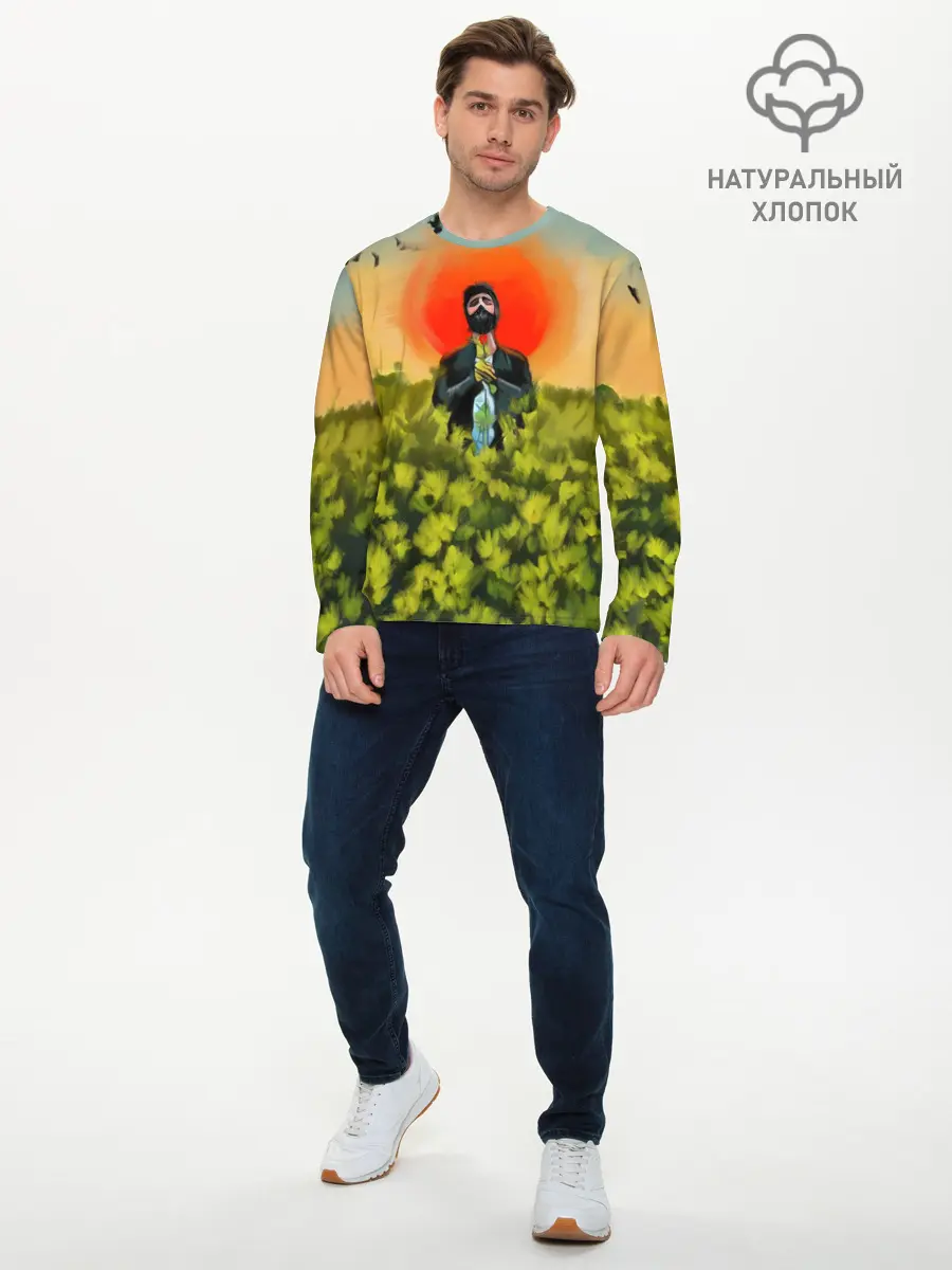 Мужской лонгслив базовый / Один в поле (P007_P004ooo2925673, P004ooo2925673)