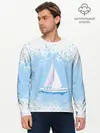 Мужской лонгслив базовый / ОДИНОКАЯ ЛОДКА | SAILBOAT (P007_P004ooo2925769, P004ooo2925769)
