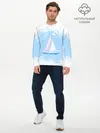 Мужской лонгслив базовый / ОДИНОКАЯ ЛОДКА | SAILBOAT (P007_P004ooo2925769, P004ooo2925769)
