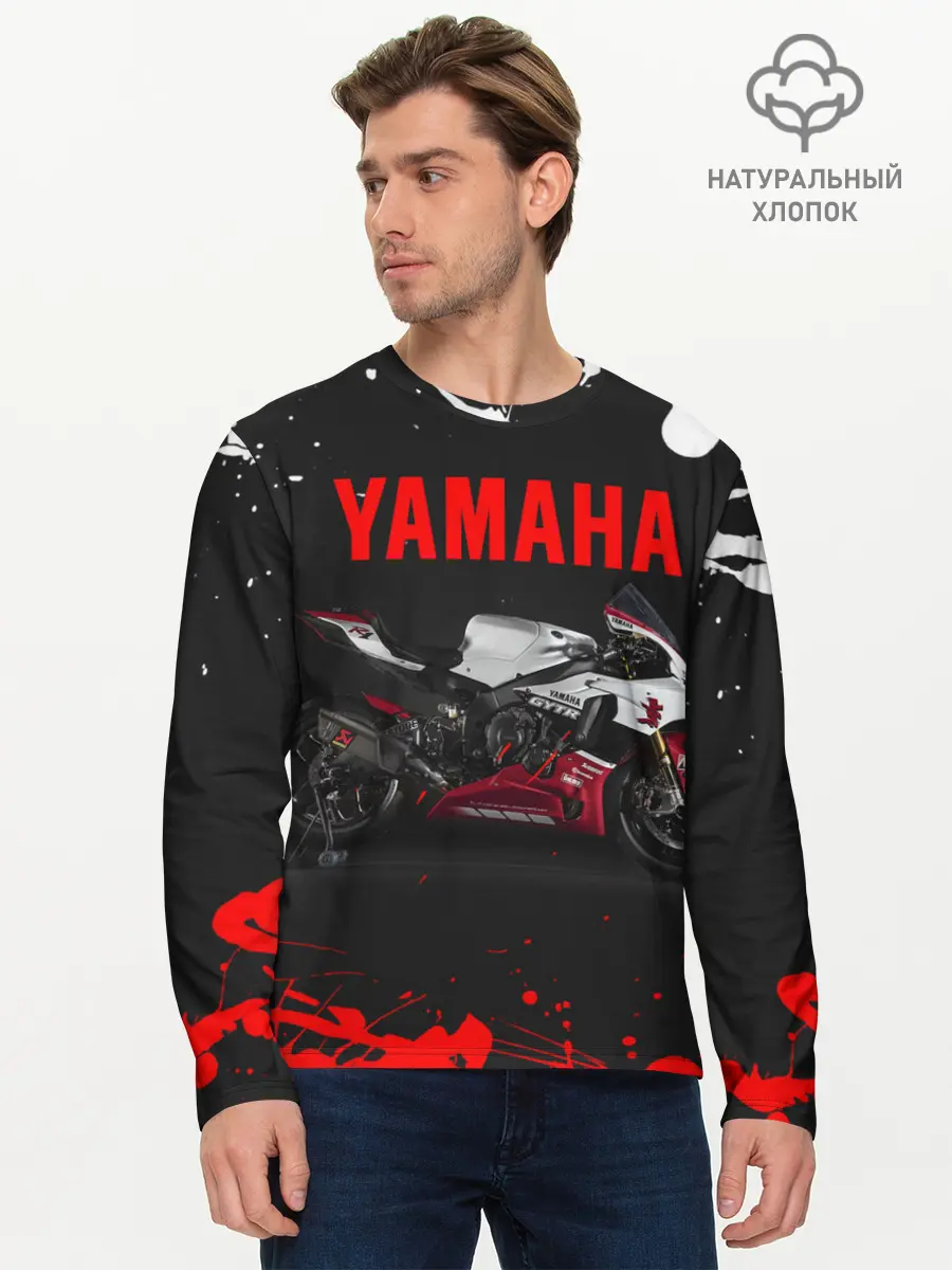 Мужской лонгслив базовый / YAMAHA [004] (P007_P004ooo2926345, P004ooo2926345)