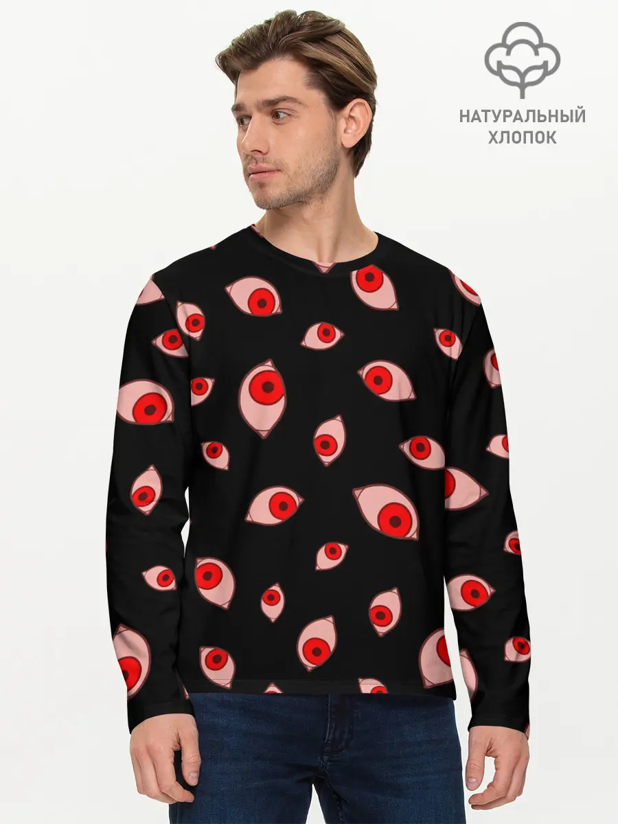 Мужской лонгслив базовый / Взгляд тьмы (P007_P004ooo2926511, P004ooo2926511)