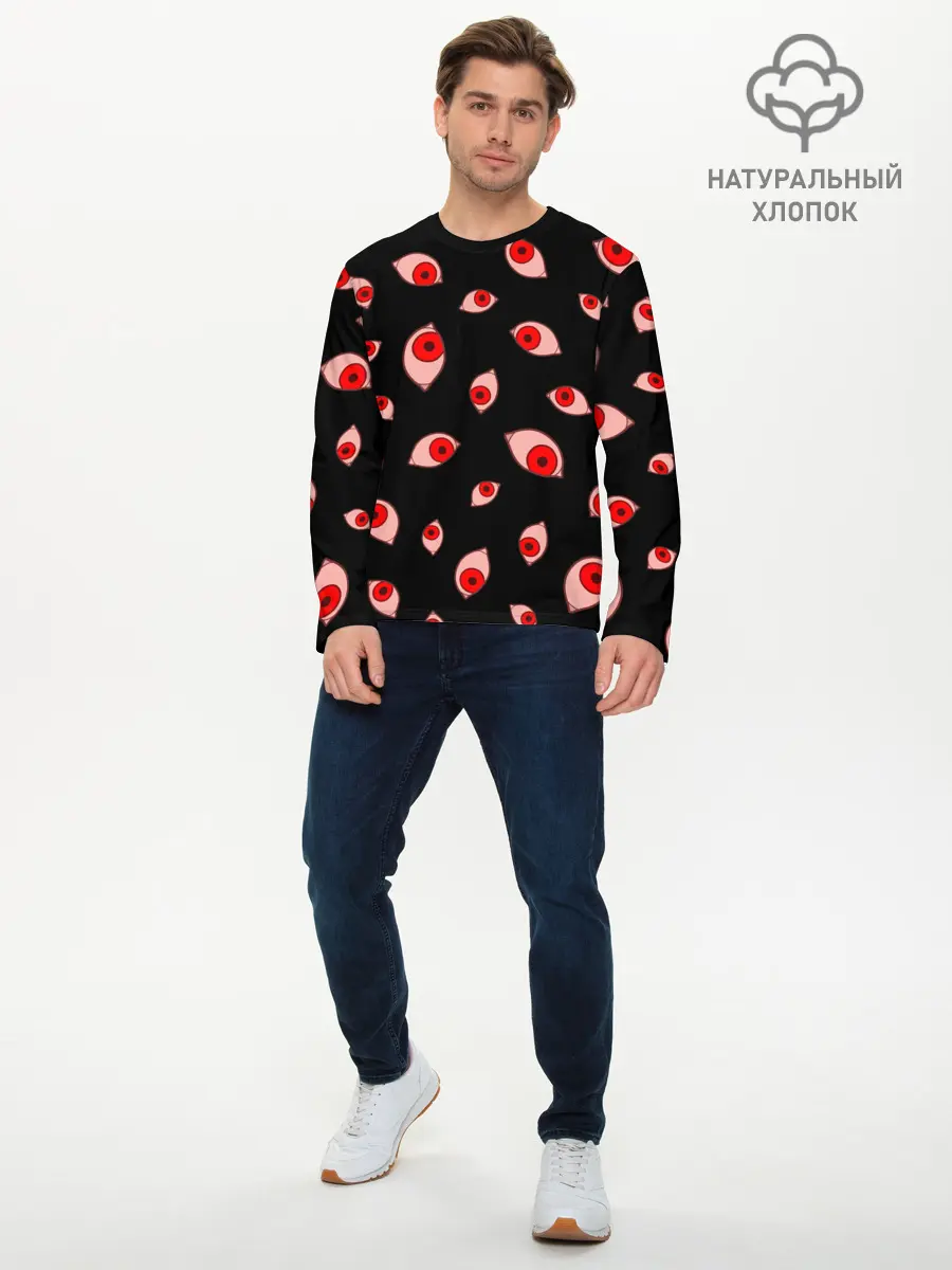 Мужской лонгслив базовый / Взгляд тьмы (P007_P004ooo2926511, P004ooo2926511)