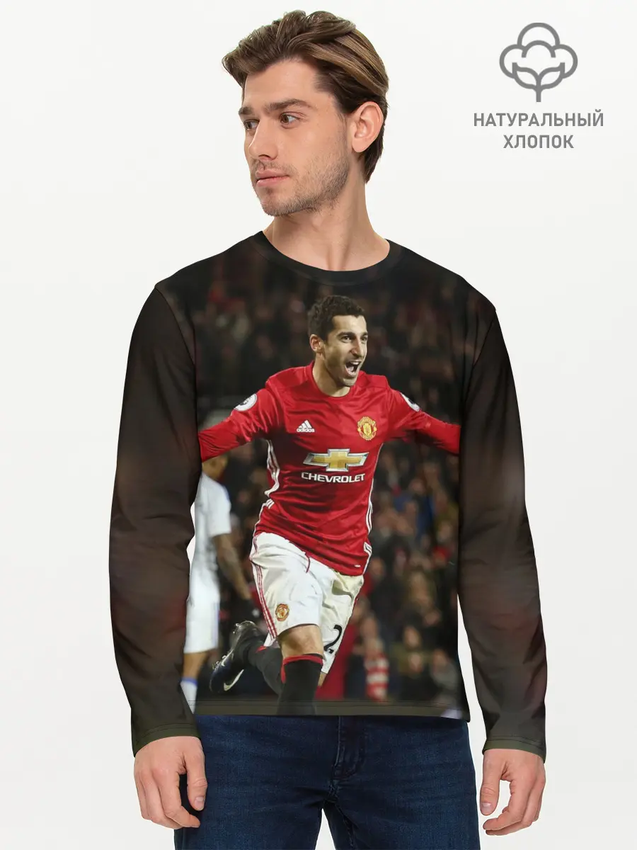 Мужской лонгслив базовый / Henrikh Mkhitaryan (P007_P004ooo2926111, P004ooo2926111)