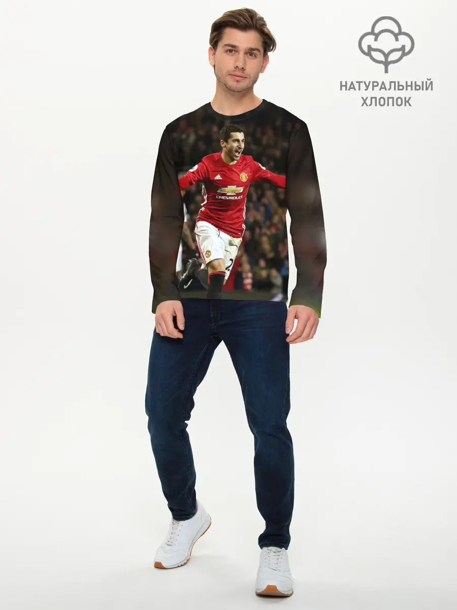 Мужской лонгслив базовый / Henrikh Mkhitaryan (P007_P004ooo2926111, P004ooo2926111)