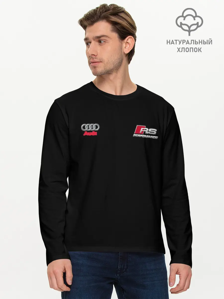 Мужской лонгслив базовый / AUDI | АУДИ | QUATTRO (P007_P004ooo2927389, P004ooo2927389)