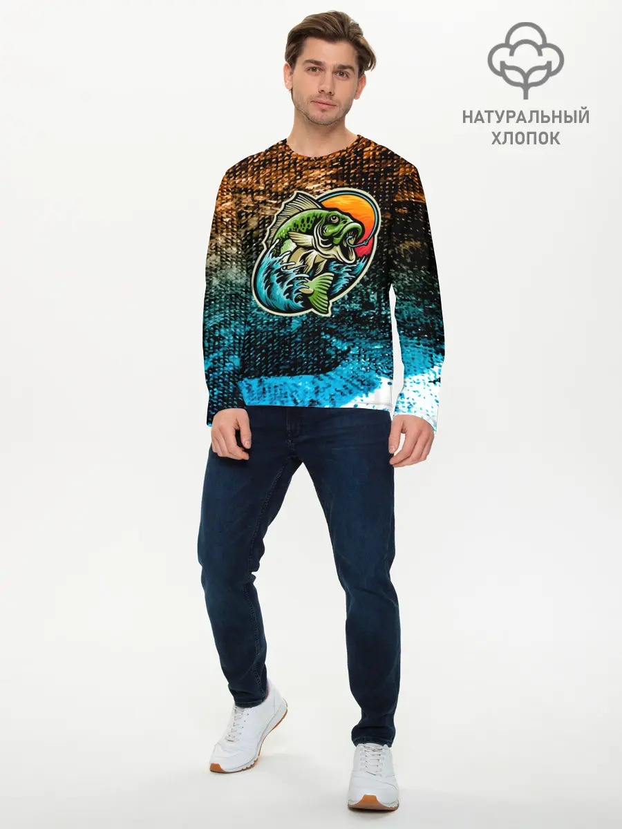 Мужской лонгслив базовый / Рыба на крючке (P007_P004ooo2927427, P004ooo2927427)