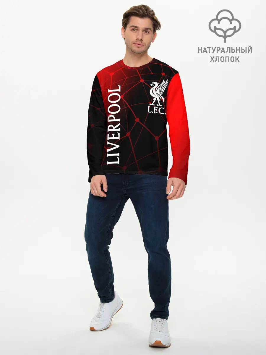 Мужской лонгслив базовый / LIVERPOOL / ЛИВЕРПУЛЬ / СПОРТ (P007_P004ooo2927161, P004ooo2927161)
