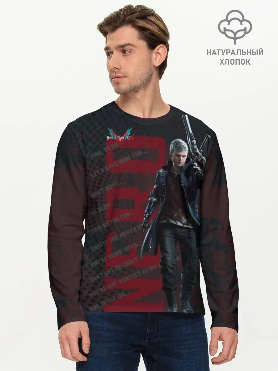 Мужской лонгслив базовый / Nero (P007_P004ooo2927993, P004ooo2927993)