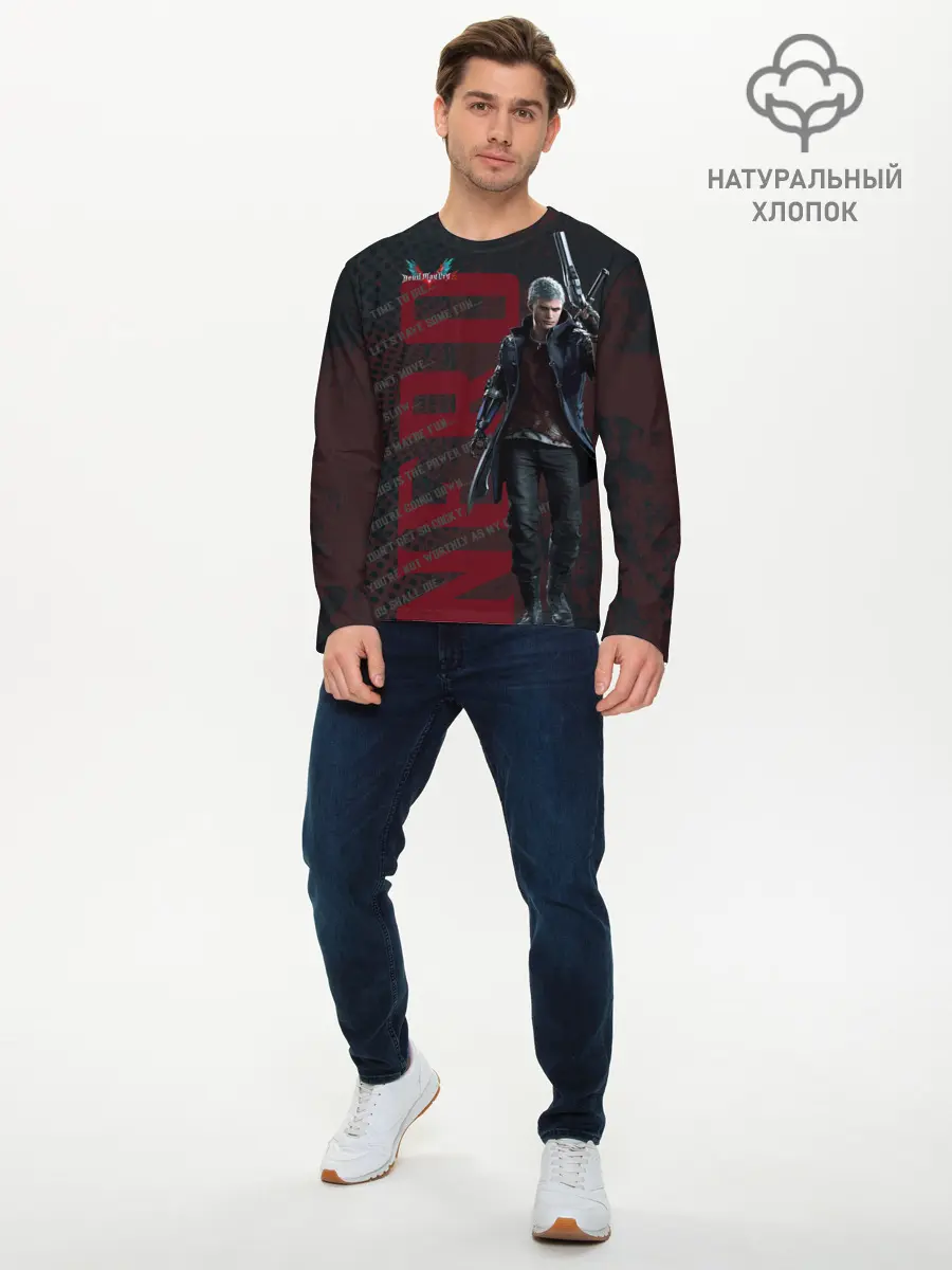 Мужской лонгслив базовый / Nero (P007_P004ooo2927993, P004ooo2927993)