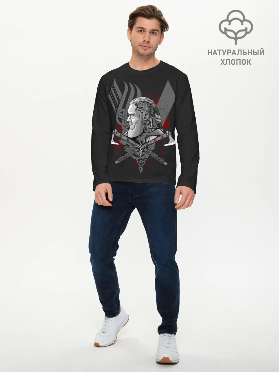 Мужской лонгслив базовый / Vikings Art (P007_P004ooo2927545, P004ooo2927545)